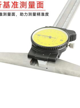 量成不锈钢14778高精度深度尺带表盘测深度量游标卡尺10-50-200-3