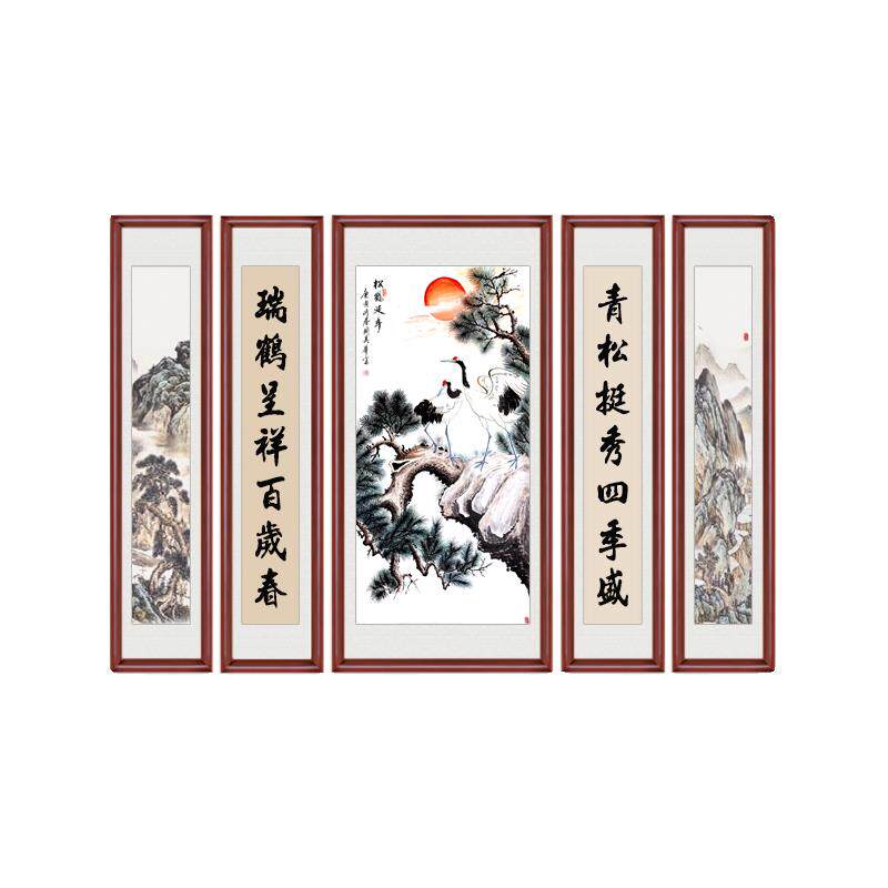 中堂画客厅挂画农村堂屋迎客松山水画五联装饰画大气国画大厅字画