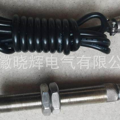 磁阻传感器SZCB-01磁电转速传感器测速探头