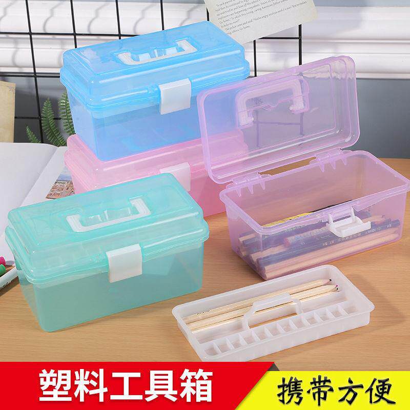 塑料工具箱677透明 小号双层铅笔盒绘画箱 美甲箱美术收纳箱