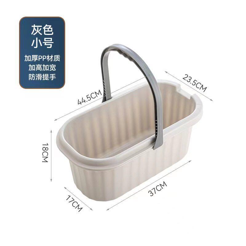 拖把池家用阳台移动拖布池水槽洗墩布平板卫生间墩布池塑料地盆