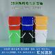 35升35公斤方形桶垃圾桶家用客厅收纳桶钓鱼箱改造卧室收纳桶杂物