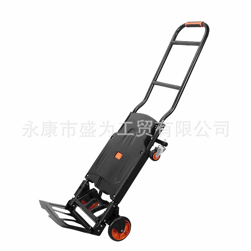 工厂直销 二合一手推车搬运车多功能行李车折叠便携家用拉货车载