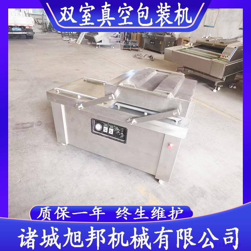 酱菜双室真空包装机 全自动食品抽真空设备 榨菜左右摆盖封口机