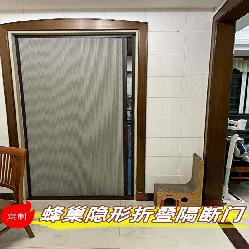 楼梯口隔断门隔空调挡风隐形折叠门客厅隔间蜂巢帘客厅做房间厨房