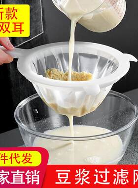 酒提子打酒器酒漏勾酒端子不锈钢酒吊取酒器长柄舀酒勺子家用