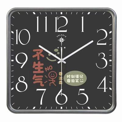 语音说话整点报时挂钟大音量走时静音家庭办公老年人说话报时挂钟