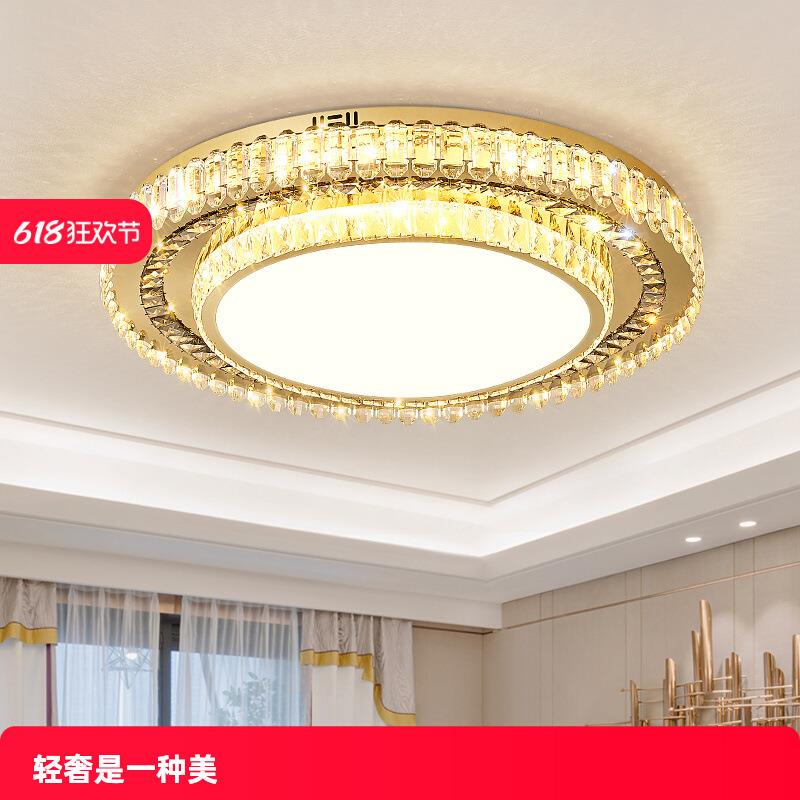 金色水晶led吸顶灯客厅餐厅1米大灯家用圆形轻奢现代简约卧室灯具