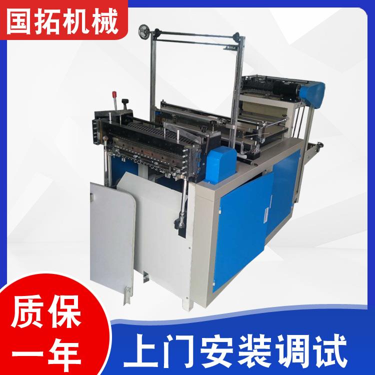 供应热封冷切普通制袋机冷切制袋机平口塑料袋制袋