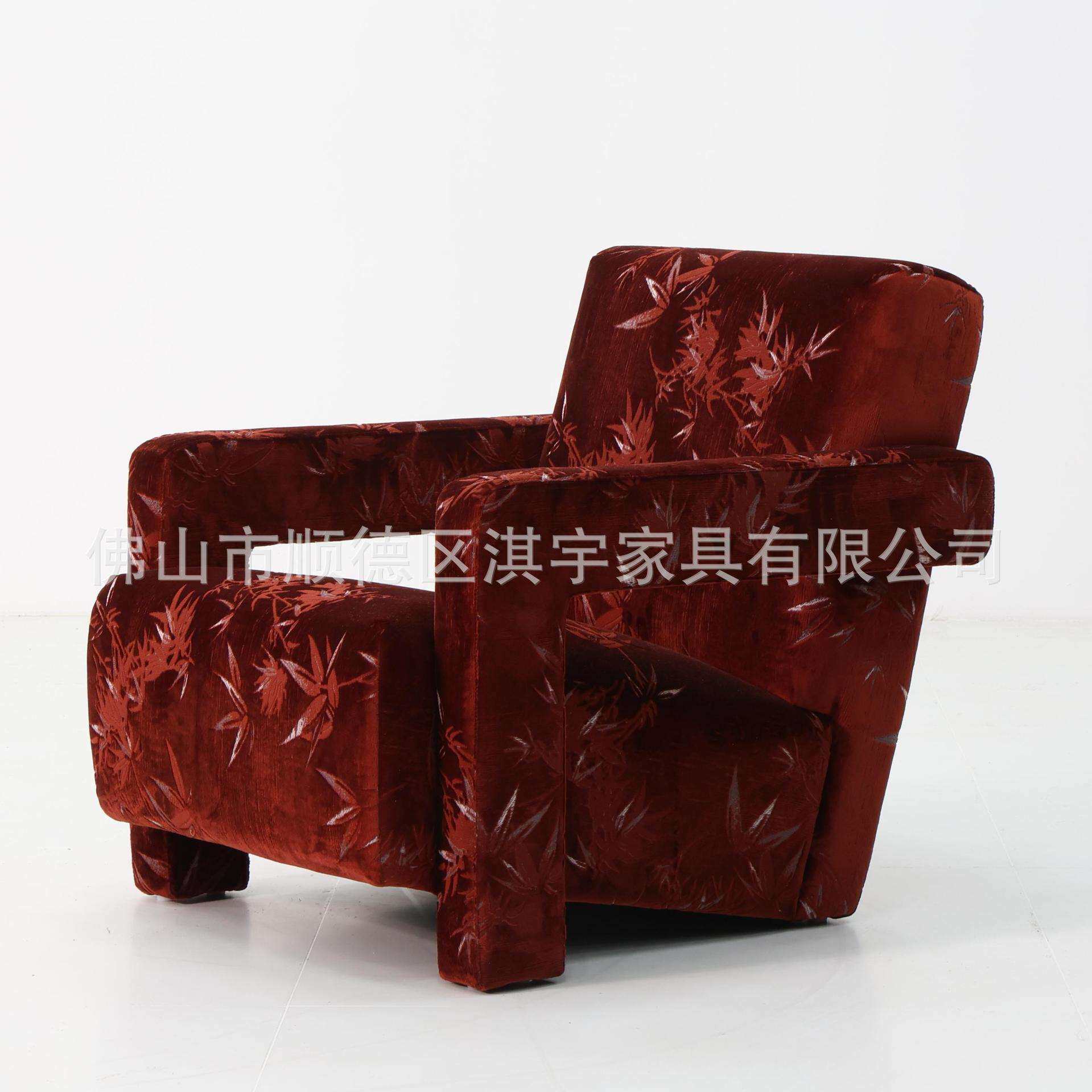 淇宇单人布艺异形沙发椅小户型客厅阳台卧室休闲椅网红设计师家具