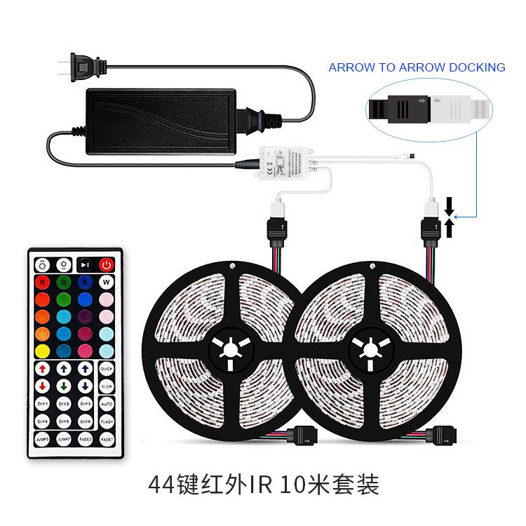 亚马逊爆款10米防水12V低压5050RGB套装灯带44键双输出现货电商款