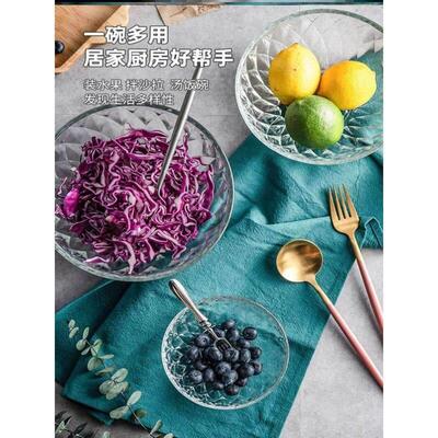 Transparent glass salad bowl large instant noodle bowl home