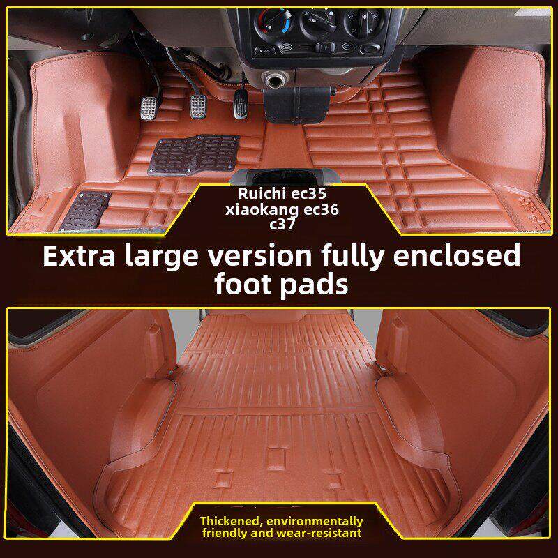 瑞驰新能源EC35东风小康EC36 C37电动面包车专用全包围脚垫地胶板