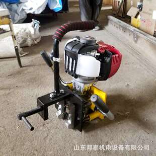 地铁专用钢轨钻孔机钢轨内燃钻眼器NZG-31型轨道开眼机