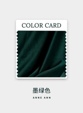 正品绿色系丝绒桌布ins北莫纯色绒感兰迪台布茶几欧布餐布百搭盖