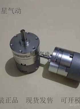 SMC原装CRB2BW/CDRB2BW/CDRB2BWU30-90DZ/180DZ/270DZ旋转气缸