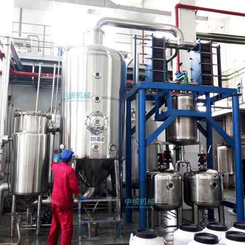 中核机械单效酒精回收浓缩蒸发器DJN-1000节能高效不锈钢
