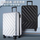 新款 登机箱拉杆箱 行李箱男女学生万向轮寸旅行箱包密码