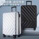 新款 登机箱拉杆箱 行李箱男女学生万向轮寸旅行箱包密码