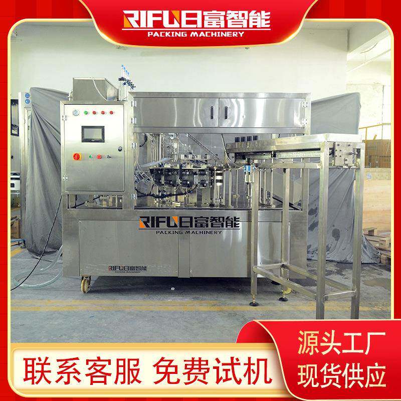 自动吸吸果冻袋装灌装旋盖一体机中药饮品吸嘴袋灌装机设备
