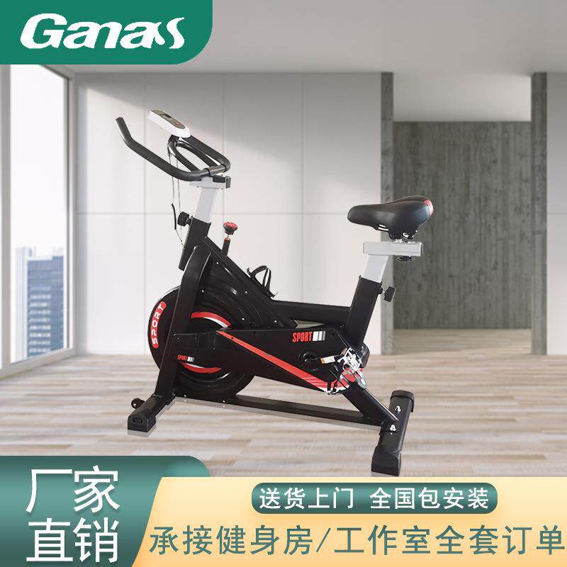 厂家直销超静音脚踏车动感单车健身自行车办公室健身器材