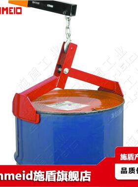 行车葫芦油桶吊 DL50钢质油桶吊具 带铁环塑料桶吊夹