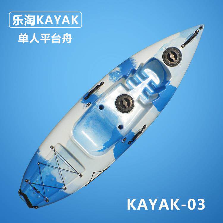 工厂销售皮划艇单人塑料船LLDPE船滚塑皮划艇硬塑料艇