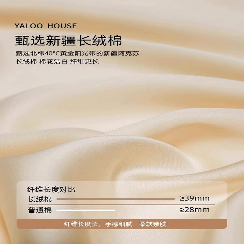 纯色枕头套纯棉48cmx74cm四季通用学生宿舍一对装枕芯内胆套