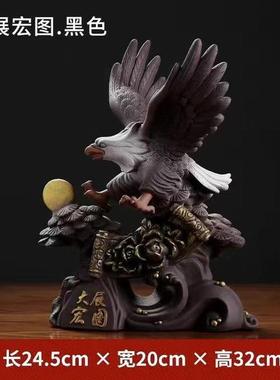高档陶瓷摆件大展宏图雄鹰家桌厅玄关办公室面装饰客品居老鹰工艺