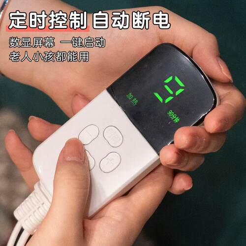 冬季椅子坐垫办公室久坐神器护腰座垫靠背一体赠加热防屁股痛椅垫