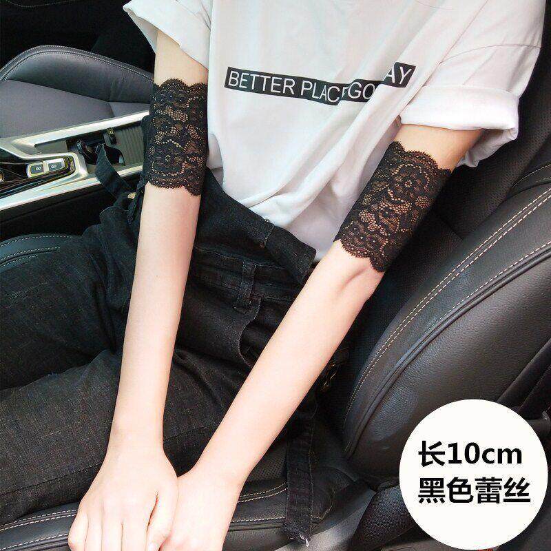 手带丝带绑手蕾丝手碗带女饰品遮疤韩版护手腕婉薄款透气护套夏季