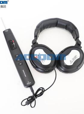 安铂机械故障听诊器ACEPOM301电子听诊器机械噪声异响高频听诊器