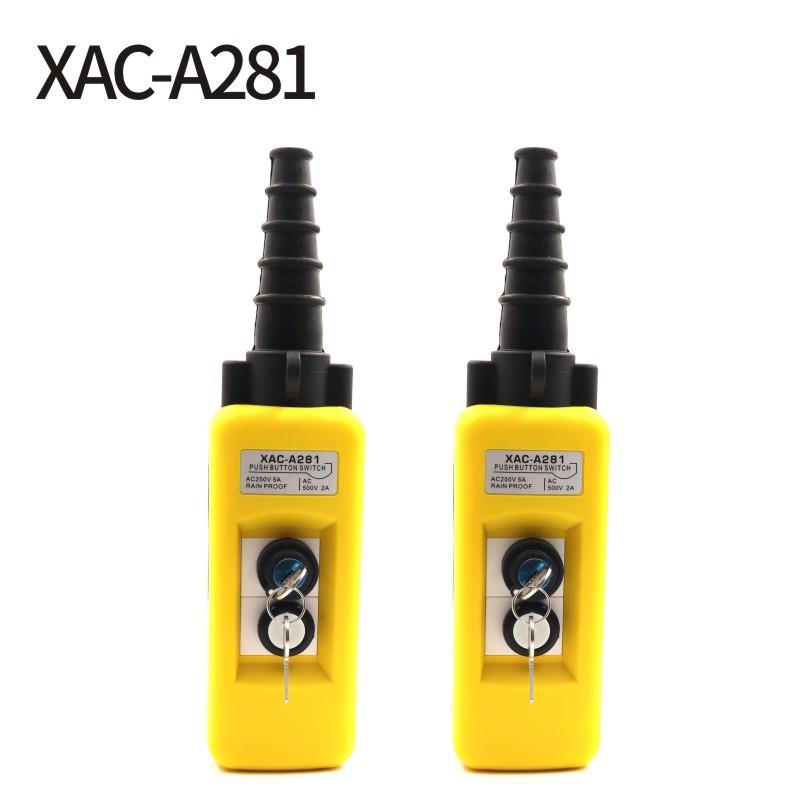 XAC-A2713Y A2813Y A2913Y速双速行车按钮开关 升降机控制按