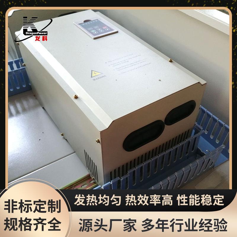 电磁感应接线盒TL70/SL90/SL100/SL150全桥加工定制