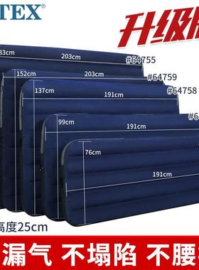 车户ntex便携简易外充气床折50699叠床气垫床i单双人家用加厚载床