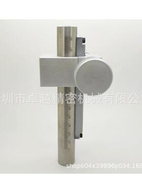 简易调整ZKB20-300-210齿轮齿条带刻度支柱组件手动组件