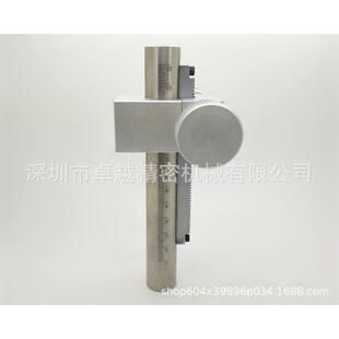 简易调整ZKB20-300-210齿轮齿条带刻度支柱组件手动组件