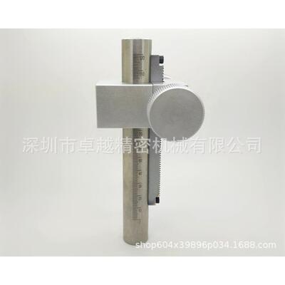 简易调整ZKB20-300-210齿轮齿条带刻度支柱组件手动组件