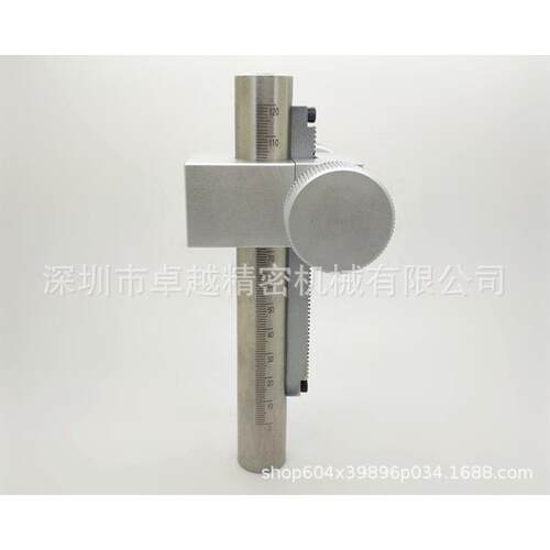 简易调整ZKB20-300-210齿轮齿条带刻度支柱组件手动组件