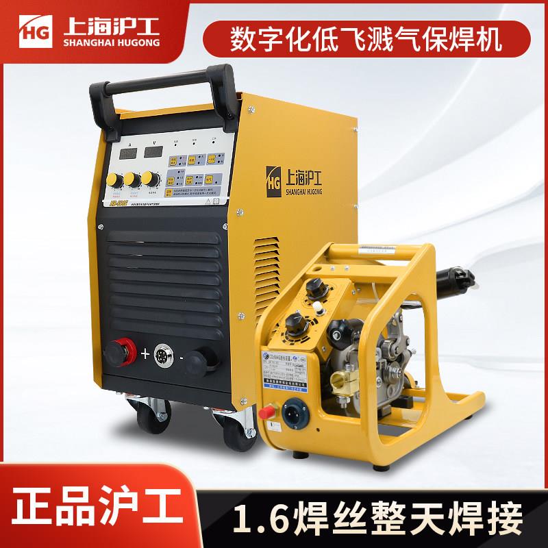 上海沪工二保焊接机NB 350E 500E双电压重工业气保焊机无气电焊机