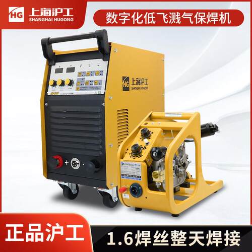上海沪工重工业分体式二保焊机NB-350E双电压设计长距离连接线