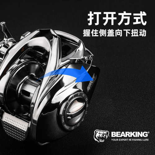熊王新款金刚狼水滴轮6.3:1速比远投防炸线新手微物轮198克深浅杯