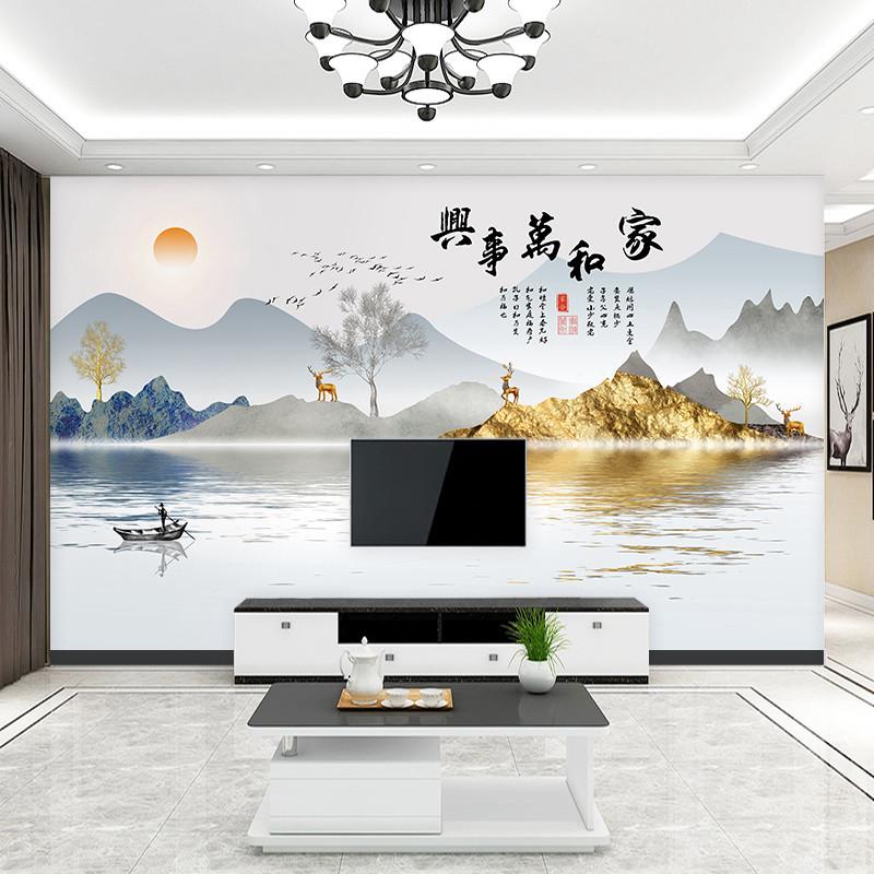 家和万事兴电视背景墙壁纸新中式山水3D立体壁画客厅壁布影视墙布