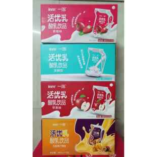 一鸣活优乳酸乳180ml*15袋饮品成人学生奶发酵型酸奶营养早餐整箱