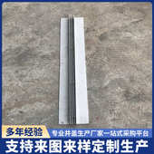 304不锈钢线性排水沟一体式 盖板 线性排水沟u型槽缝隙式