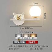 床头灯卧室过道走廊玄关壁灯横款 带开关免接线客厅沙发电视背