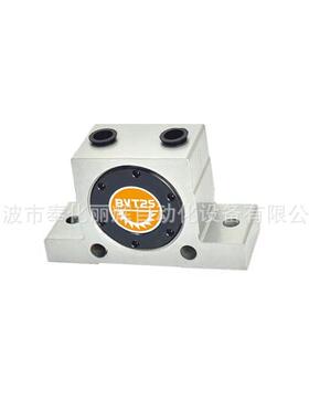 BVT-102/BVT-13/BVT-16/BVT-0/BV-2V5/BT-36气动449振T动器