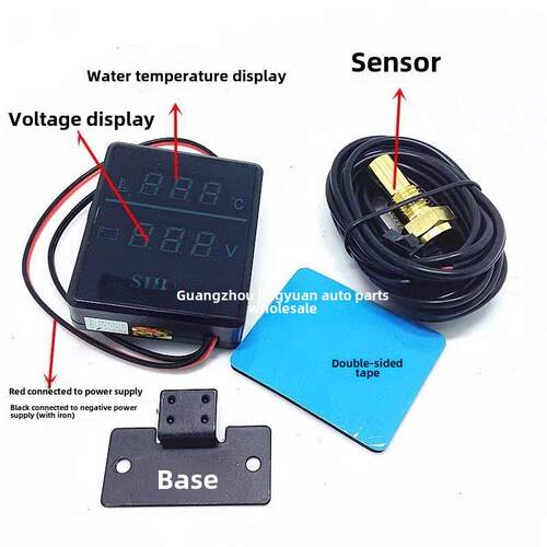 12V24V通用四海Led液晶数字显示电压水温计组合改装卡车半挂车工