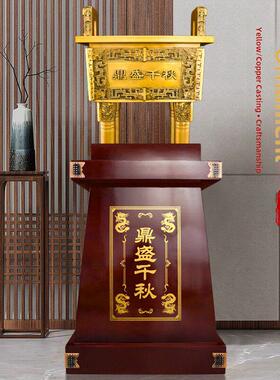 铜方鼎摆件落地式三脚架盛千秋铜方鼎吸引办公开幕礼品财富大虹吸