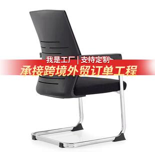 办公椅椅办公桌椅子久坐累学习书桌不办公室椅带桌椅子自习室专业